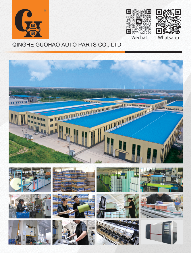 مرشحات Guohao على وشك الانطلاق إلى مركز مؤتمرات ومعارض Las Vegas Sands!